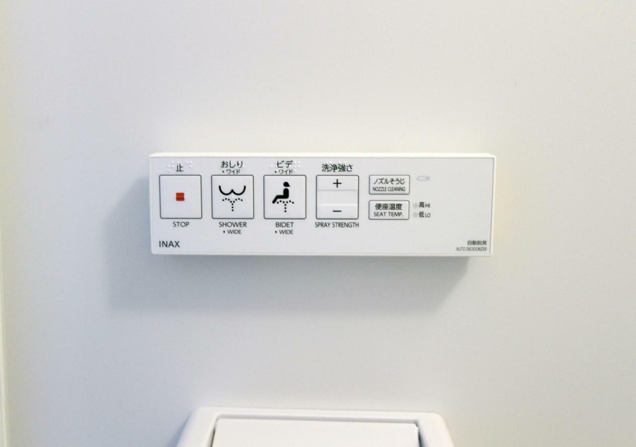Hotel Trend Kanazawa Katamachi Zewnętrze zdjęcie